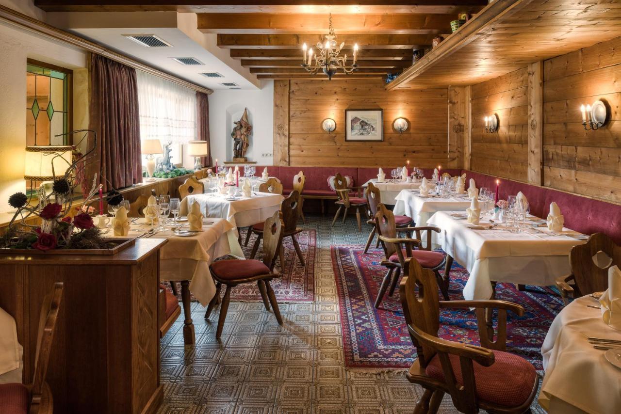 Hotel Garni Alpenruh-Micheluzzi Серфаус Экстерьер фото